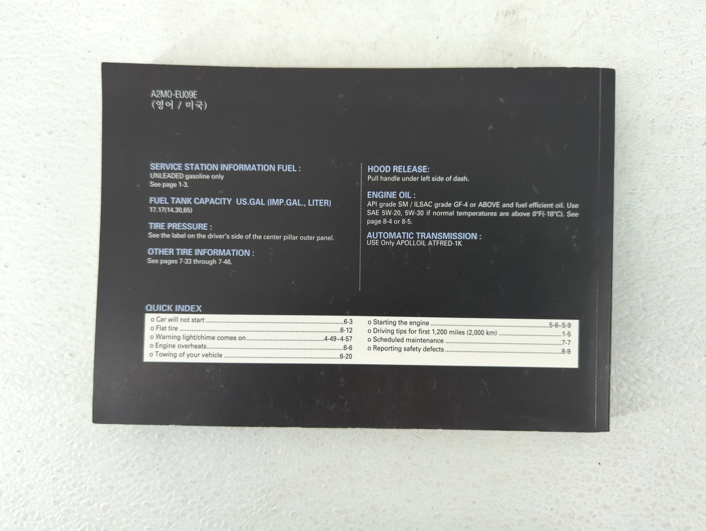 2011 Hyundai Genesis Owners Manual Book Guide P/N:A2M0-EU09E OEM Used Auto Parts - Oemusedautoparts1.com