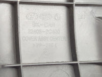 2011 Hyundai Genesis Engine Cover - Oemusedautoparts1.com
