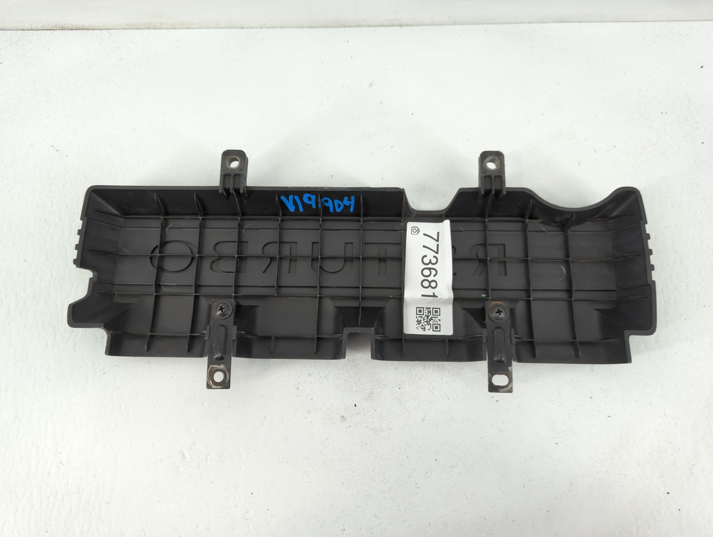 2011 Hyundai Genesis Engine Cover - Oemusedautoparts1.com