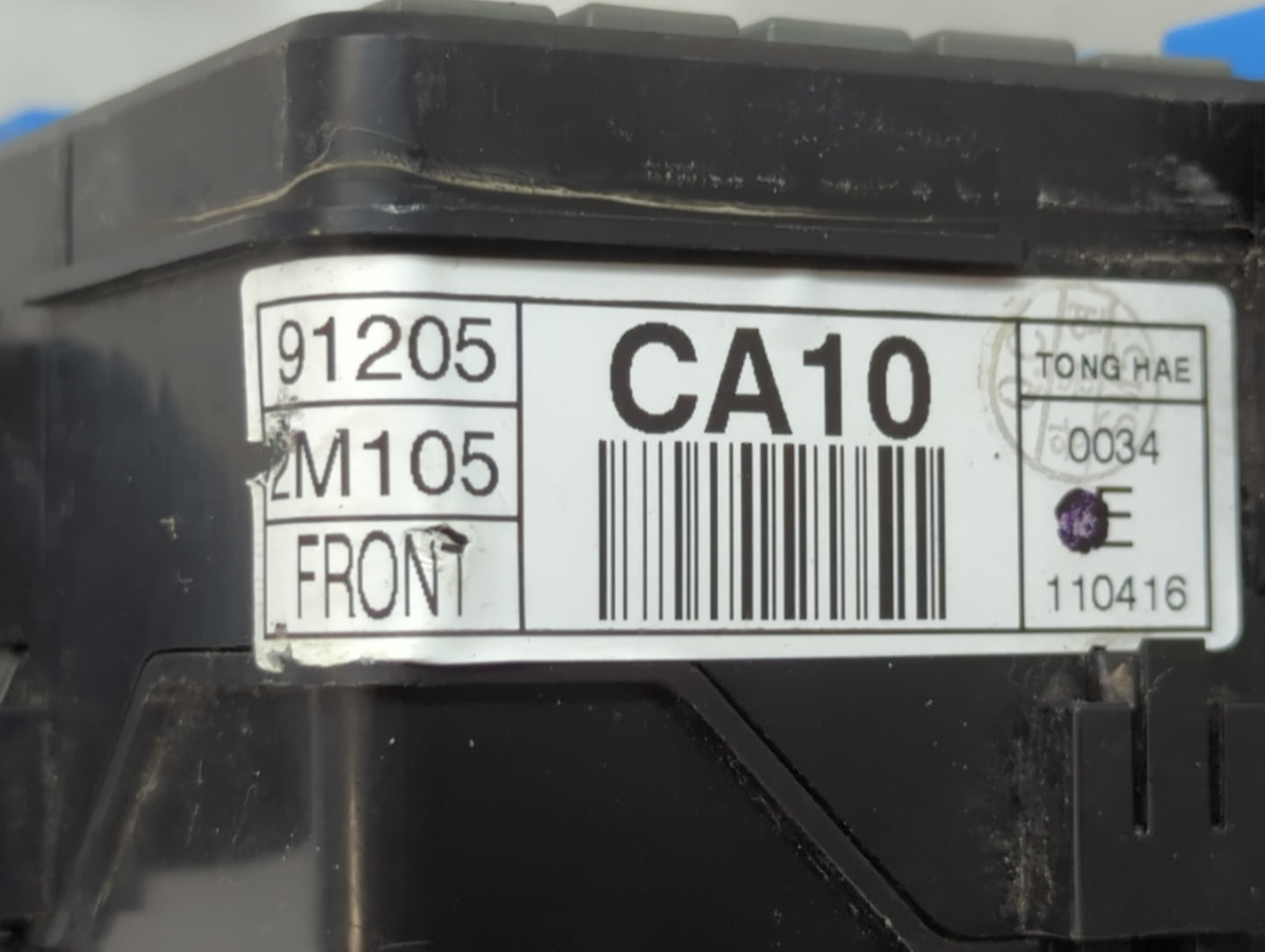 2009-2012 Hyundai Genesis Fusebox Fuse Box Panel Relay Module P/N:91205 2M105 Fits Fits 2009 2010 2011 2012 OEM Used Auto Pa