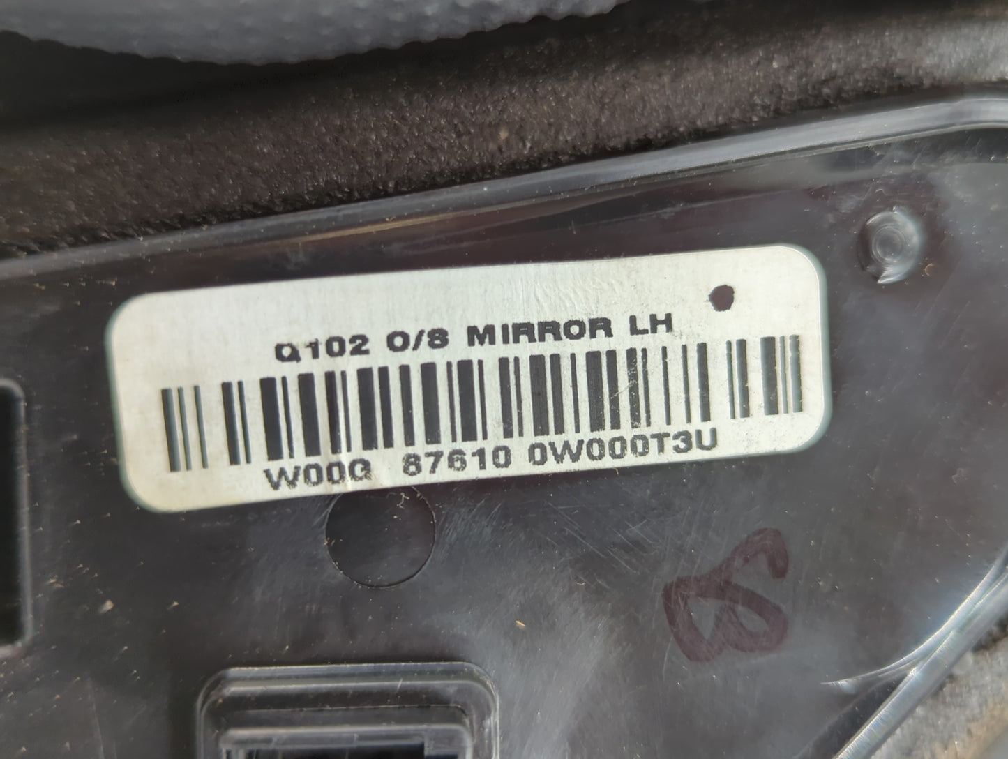 2007-2012 Hyundai Santa Fe Driver Side View Mirror - Left Door Mirror OEM Used - Oemusedautoparts1.com