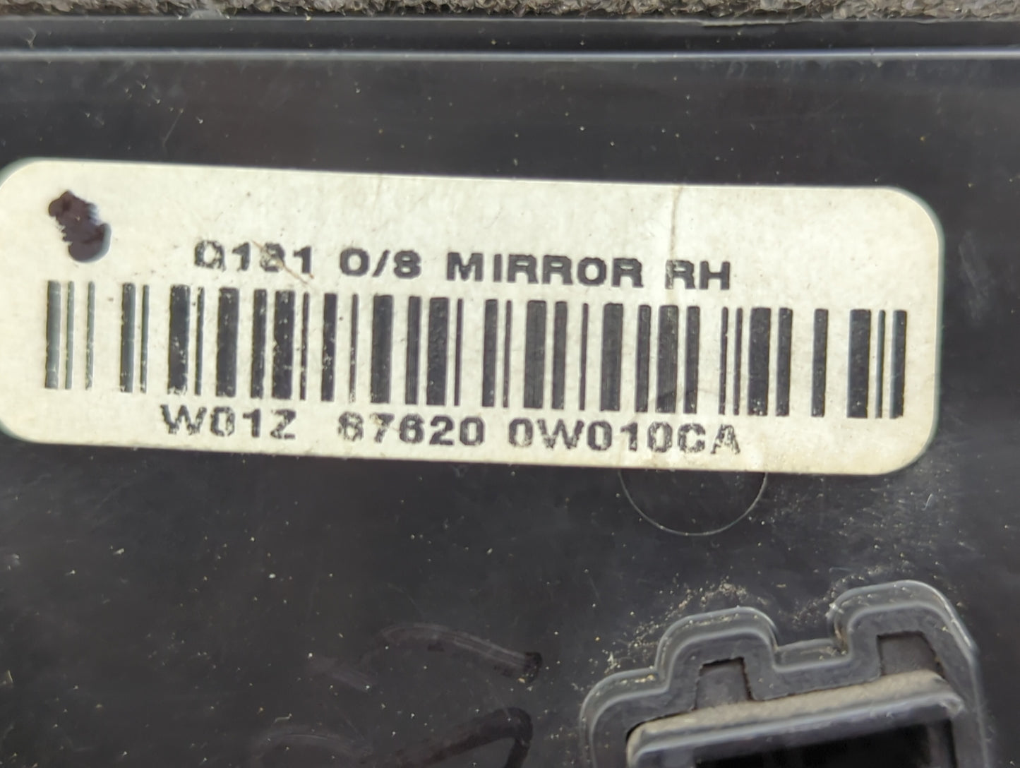 2007-2012 Hyundai Santa Fe Passenger Side View Mirror - Right Door Mirror OEM Used - Oemusedautoparts1.com