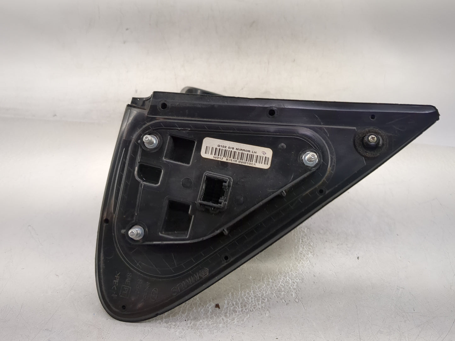 2007-2012 Hyundai Santa Fe Driver Side View Mirror - Left Door Mirror OEM Used - Oemusedautoparts1.com