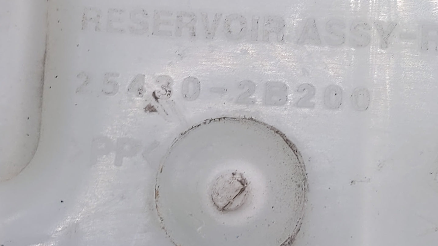 2010 Hyundai Santa Fe Radiator Coolant Overflow Expansion Tank Bottle - Oemusedautoparts1.com