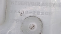 2010 Hyundai Santa Fe Radiator Coolant Overflow Expansion Tank Bottle - Oemusedautoparts1.com