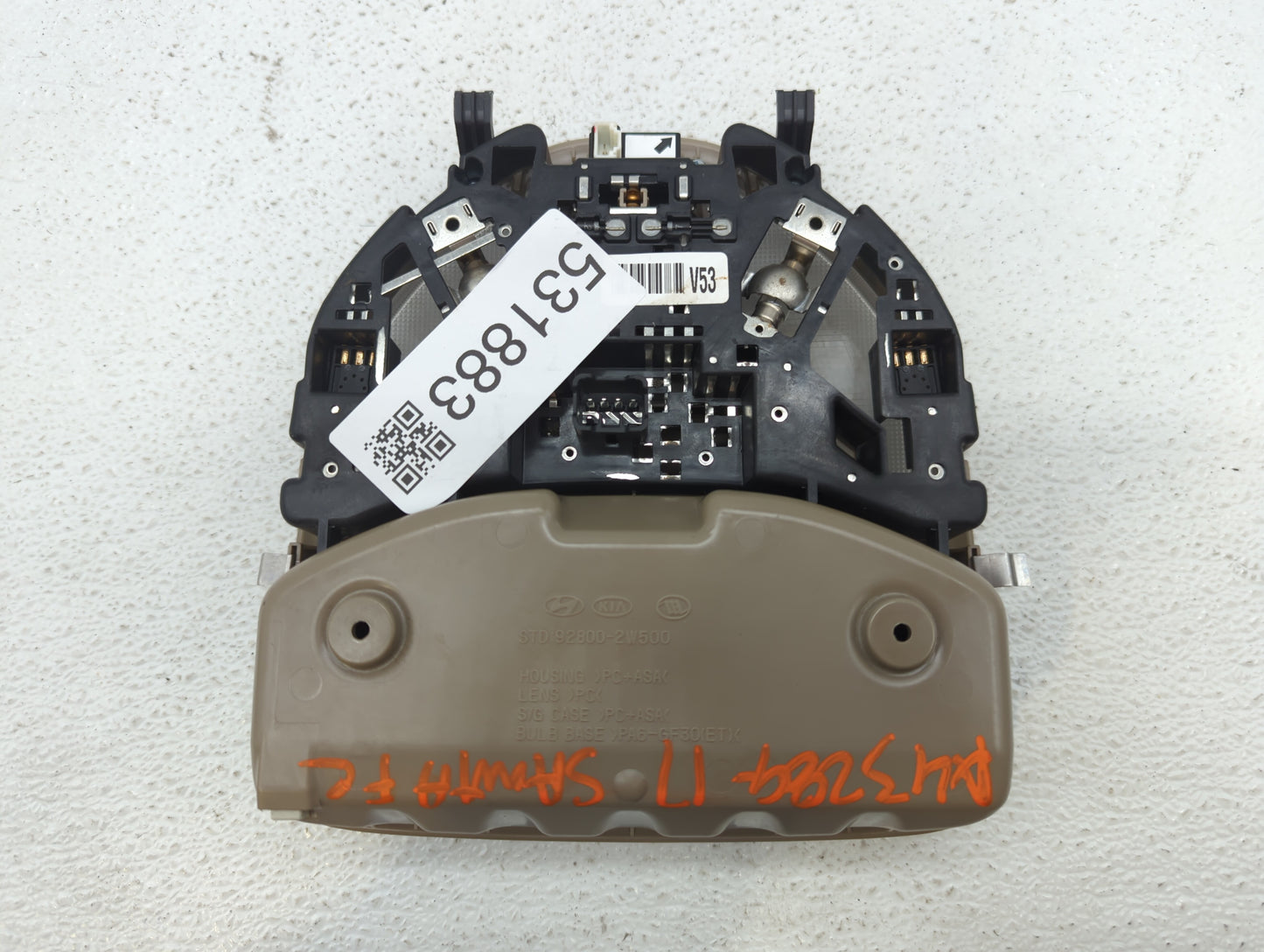 2011 Hyundai Santa Fe Overhead Roof Console - Oemusedautoparts1.com