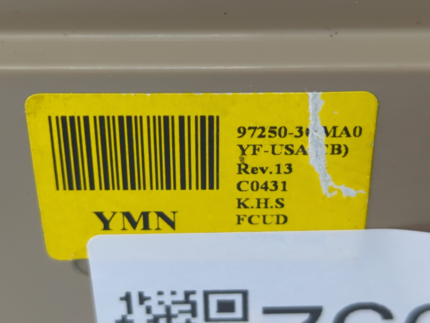 2011 Hyundai Sonata Climate Control Module Temperature AC/Heater Replacement P/N:97250-3 Fits OEM Used Auto Parts - Oemuseda