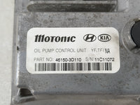 2011 Hyundai Sonata PCM Engine Control Computer ECU ECM PCU OEM P/N:46150-3D110 46150-3D120 Fits OEM Used Auto Parts - Oemus