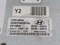 2011-2015 Hyundai Sonata PCM Engine Control Computer ECU ECM PCU OEM P/N:39155-2G910 Fits Fits 2011 2012 2013 2014 2015 OEM 