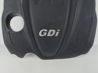 2011 Hyundai Sonata Engine Cover - Oemusedautoparts1.com