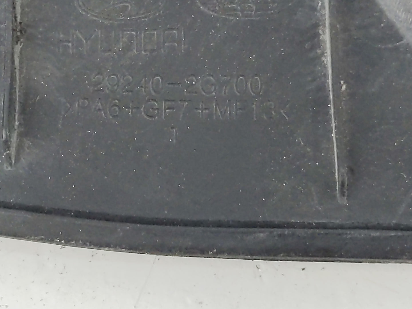 2011 Hyundai Sonata Engine Cover - Oemusedautoparts1.com