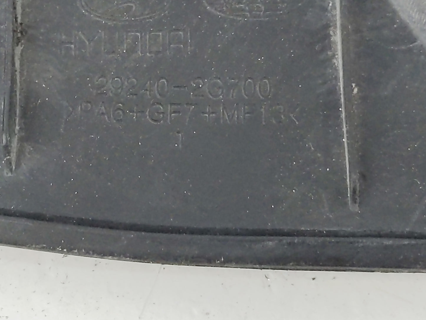 2011 Hyundai Sonata Engine Cover - Oemusedautoparts1.com