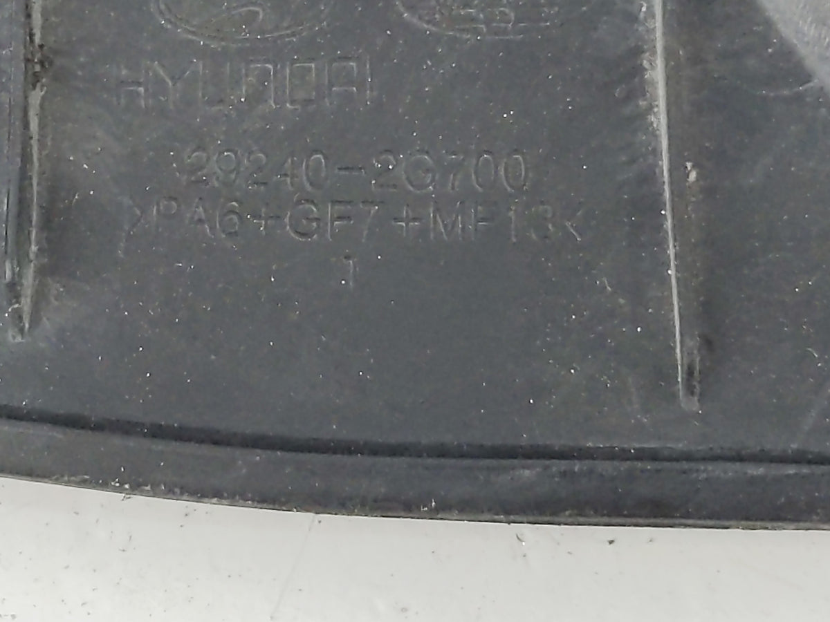 2011 Hyundai Sonata Engine Cover 1117358 - Oemusedautoparts1.com