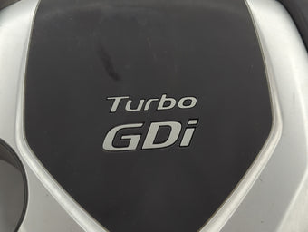 compare product 2011 Hyundai Sonata Engine Cover 1119984