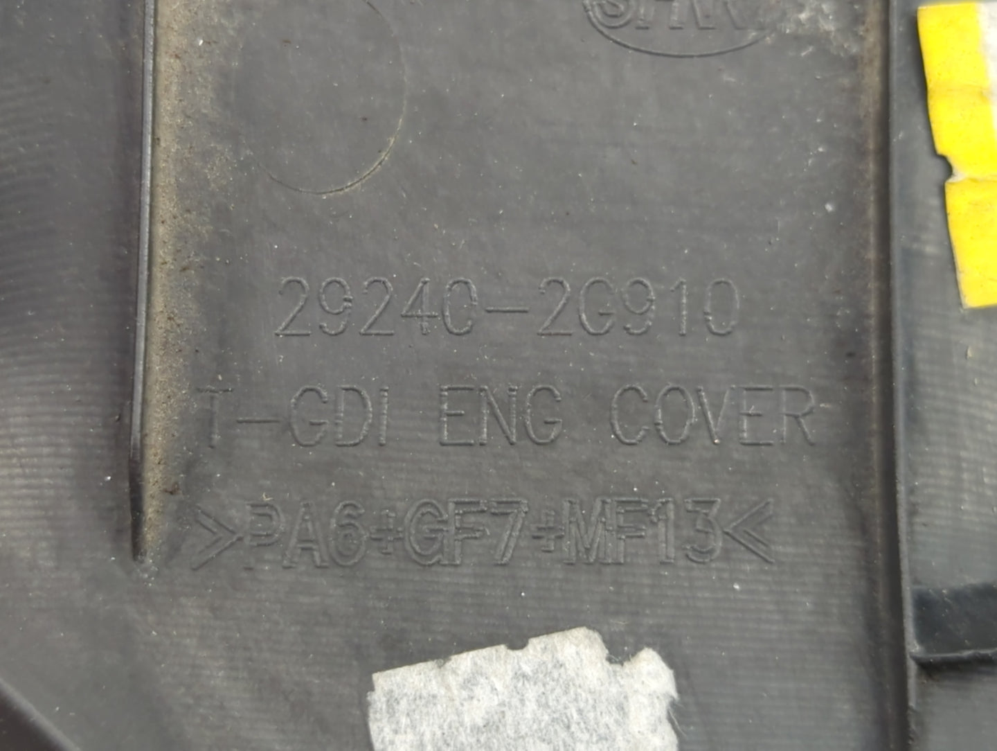 2011 Hyundai Sonata Engine Cover 1119984 - Oemusedautoparts1.com