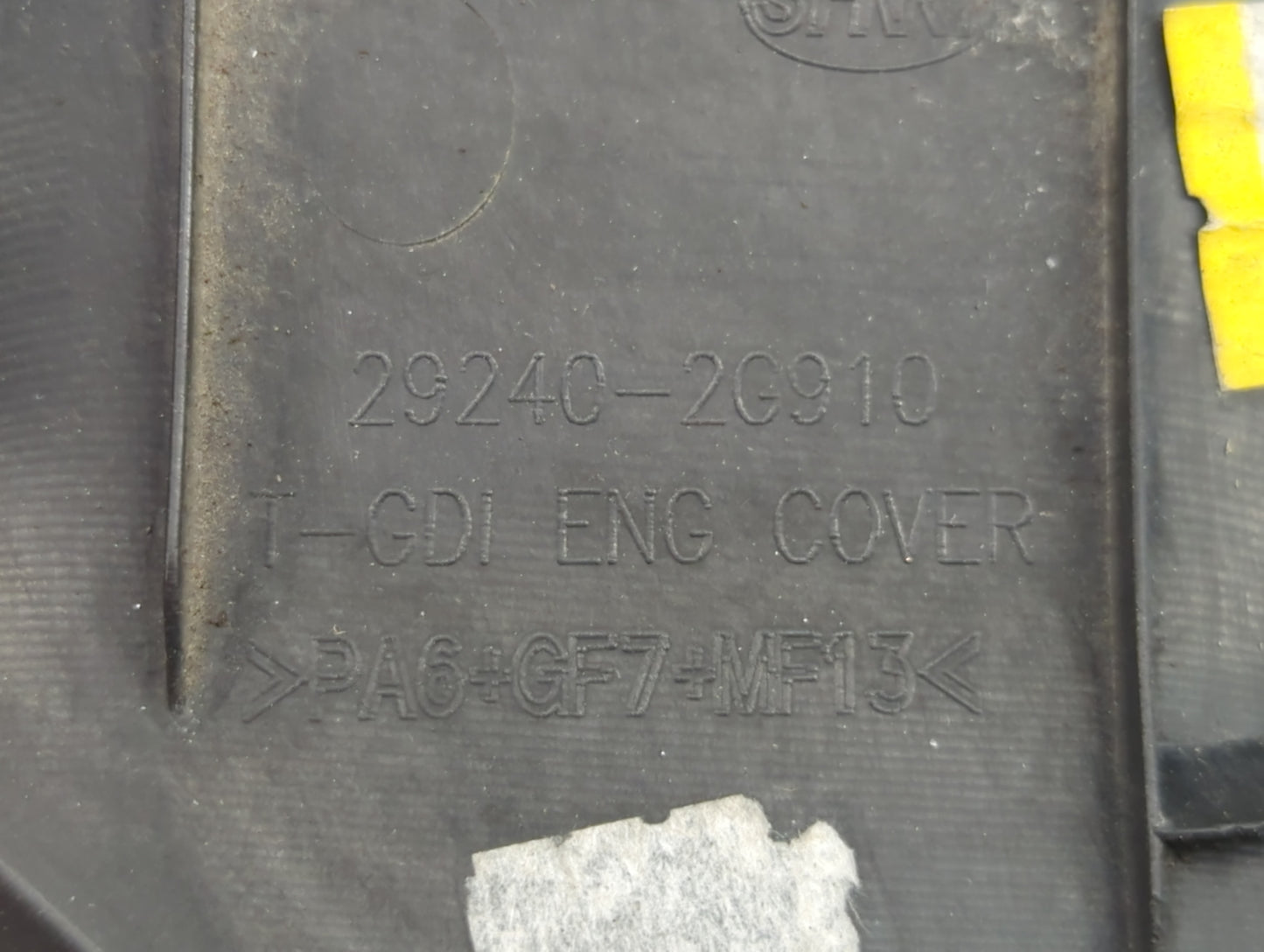 2011 Hyundai Sonata Engine Cover 1119984 - Oemusedautoparts1.com