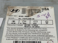 2011 Hyundai Sonata Radio AM FM Cd Player Receiver Replacement P/N:96180-3Q000 Fits OEM Used Auto Parts - Oemusedautoparts1.