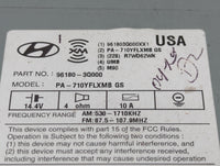 2011 Hyundai Sonata Radio AM FM Cd Player Receiver Replacement P/N:96180-3Q000 Fits OEM Used Auto Parts - Oemusedautoparts1.