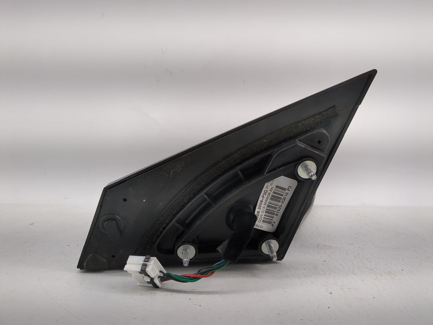2011-2014 Hyundai Sonata Passenger Side View Mirror - Right Door Mirror OEM Used - Oemusedautoparts1.com