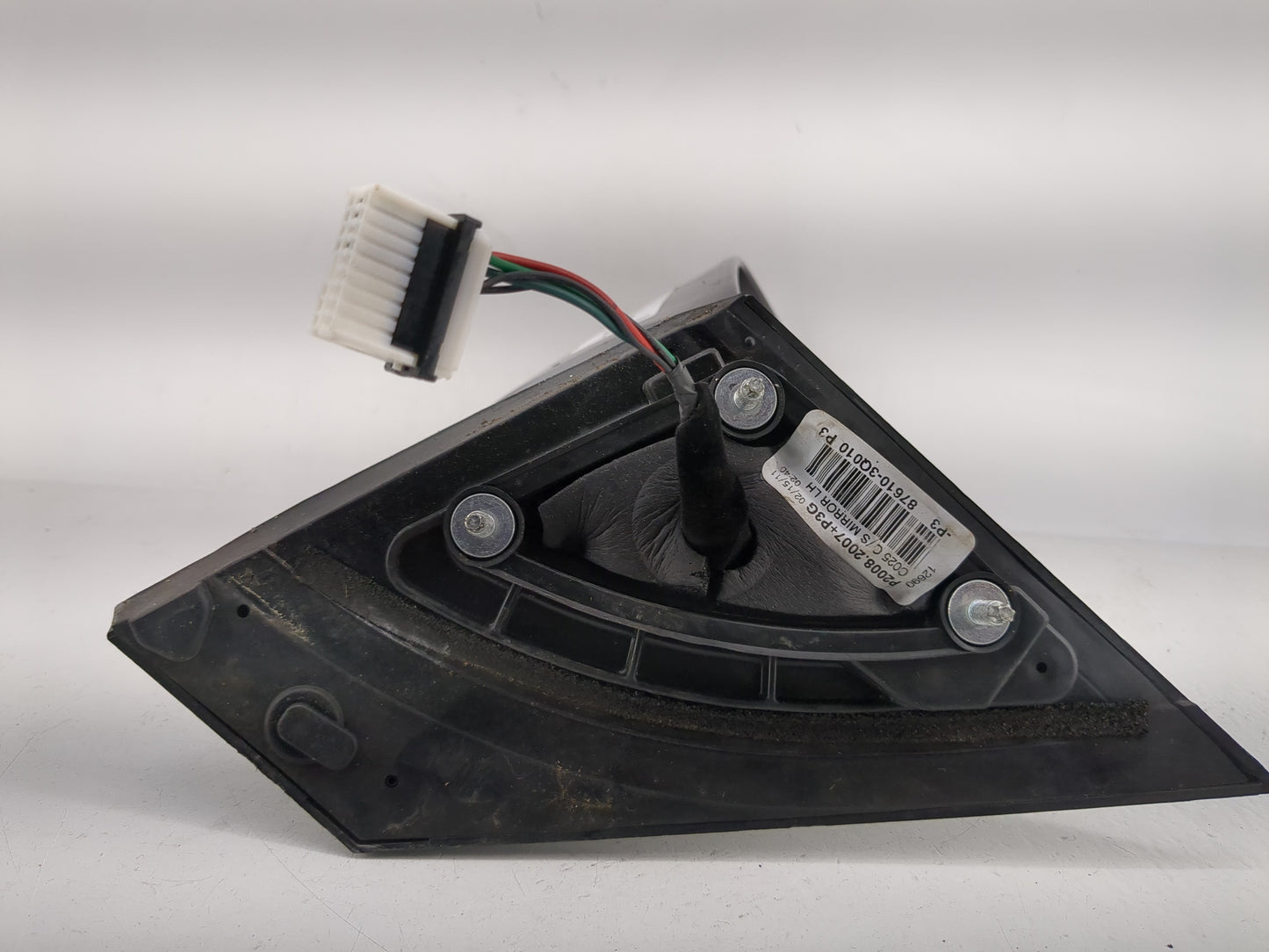 2011-2014 Hyundai Sonata Driver Side View Mirror - Left Door Mirror OEM Used - Oemusedautoparts1.com