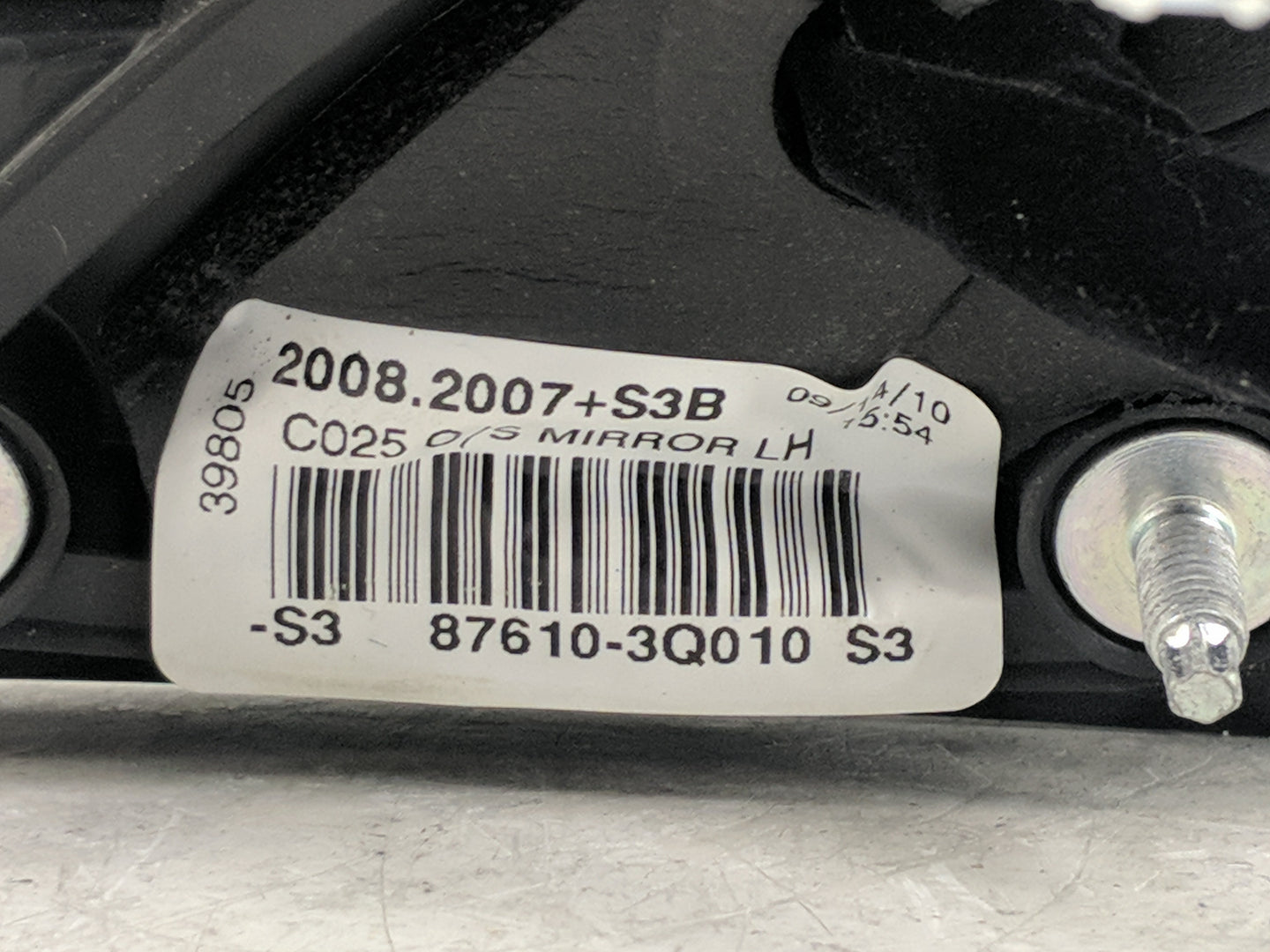 2011-2014 Hyundai Sonata Driver Left Side View Manual Door Mirror Black - Oemusedautoparts1.com