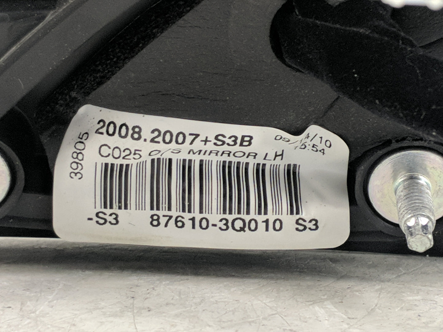 2011-2014 Hyundai Sonata Driver Left Side View Manual Door Mirror Black - Oemusedautoparts1.com
