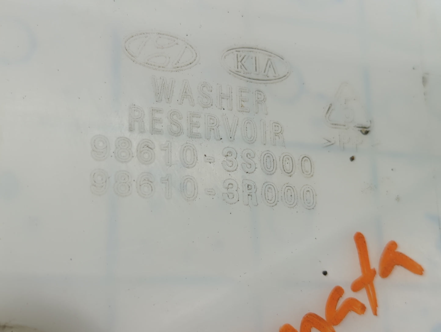 2011-2015 Hyundai Sonata Windshield Washer Fluid Reservoir Bottle Oem - Oemusedautoparts1.com