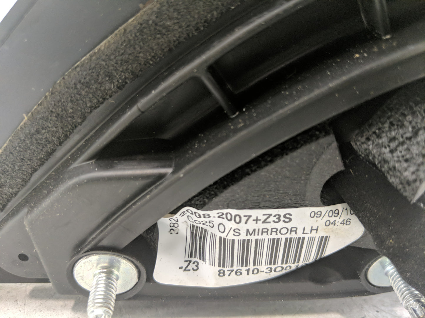 2011-2014 Hyundai Sonata Side Mirror Replacement Driver Left View Door Mirror P/N:87610-3Q010 Fits Fits 2011 2012 2013 2014 