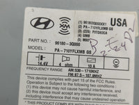 2011 Hyundai Sonata Radio AM FM Cd Player Receiver Replacement P/N:96180-3Q000 Fits OEM Used Auto Parts - Oemusedautoparts1.