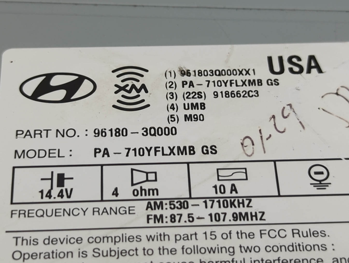 2011 Hyundai Sonata Radio AM FM Cd Player Receiver Replacement P/N:96180-3Q000 Fits OEM Used Auto Parts - Oemusedautoparts1.