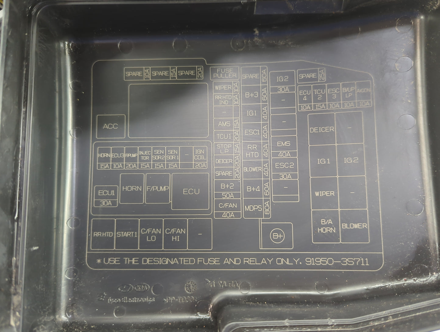 2011-2014 Hyundai Sonata Fusebox Fuse Box Panel Relay Module P/N:91950-3S711 Fits Fits 2011 2012 2013 2014 OEM Used Auto Par