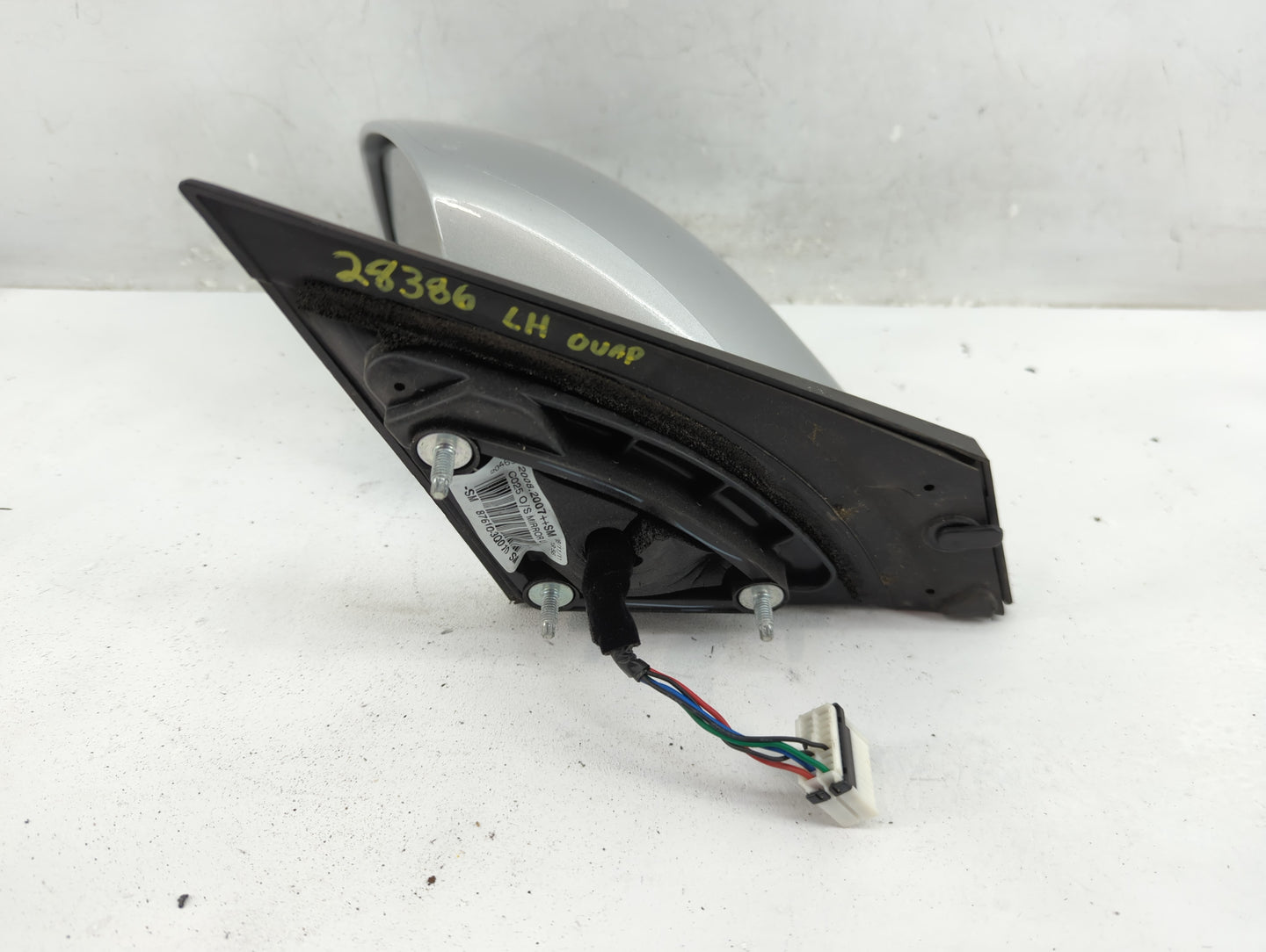 2011-2015 Hyundai Sonata Driver Side View Mirror - Left Door Mirror OEM Used - Oemusedautoparts1.com
