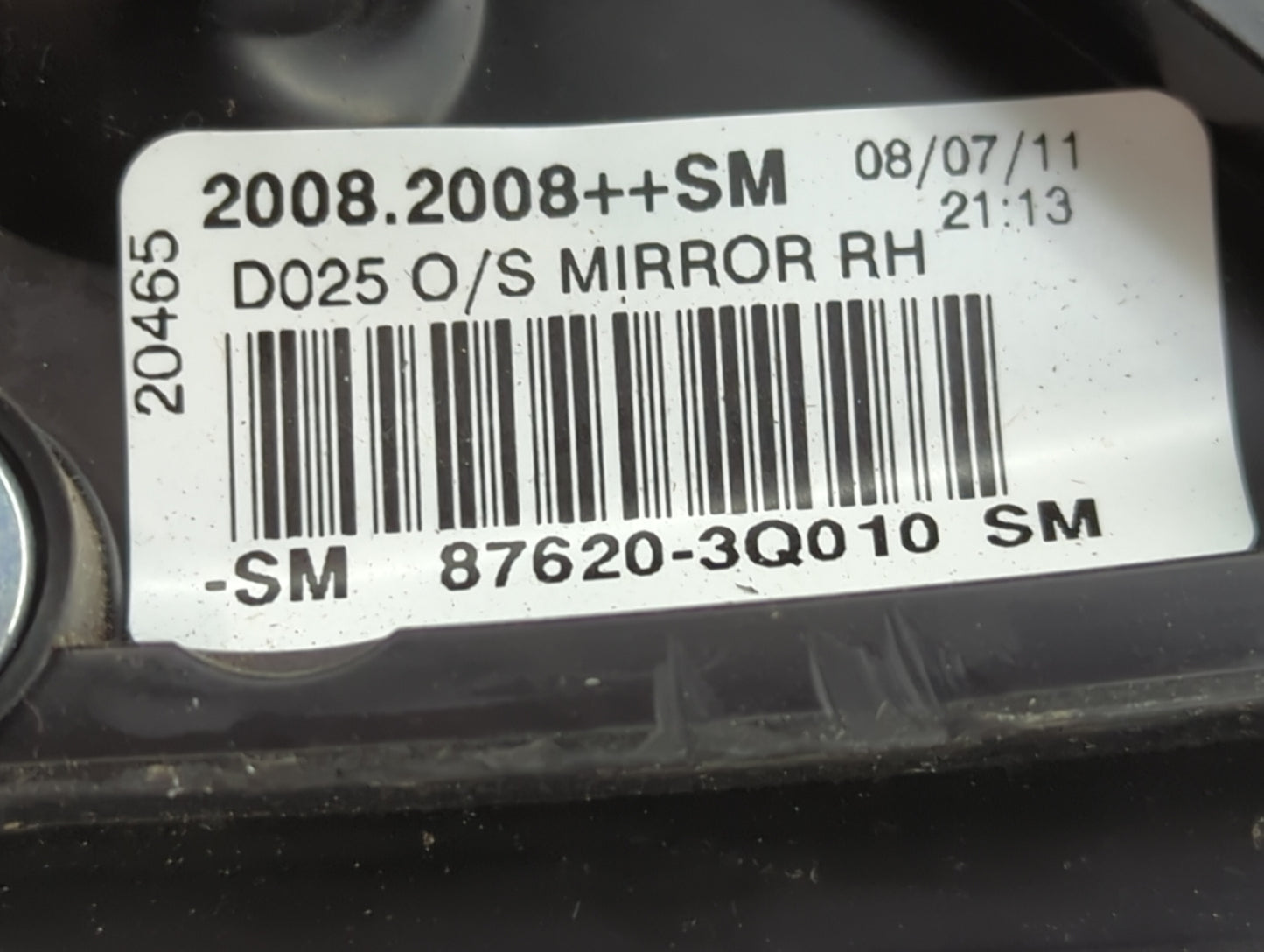 2011-2014 Hyundai Sonata Passenger Side View Mirror - Right Door Mirror OEM Used - Oemusedautoparts1.com