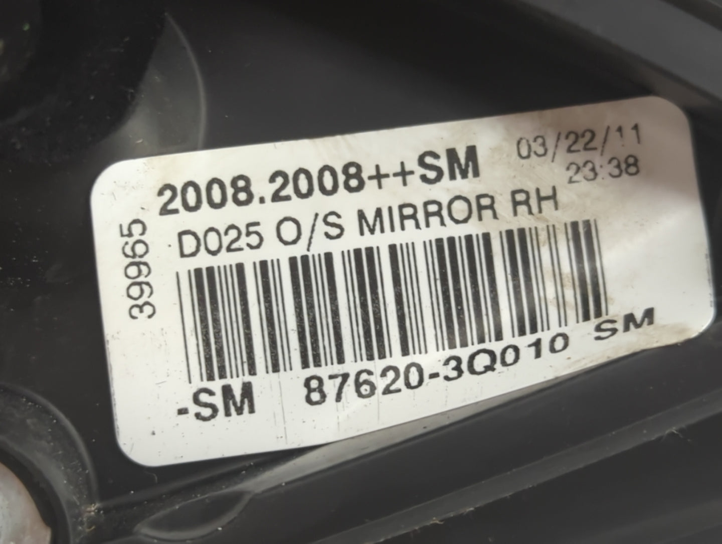 2011-2014 Hyundai Sonata Passenger Side View Mirror - Right Door Mirror OEM Used - Oemusedautoparts1.com