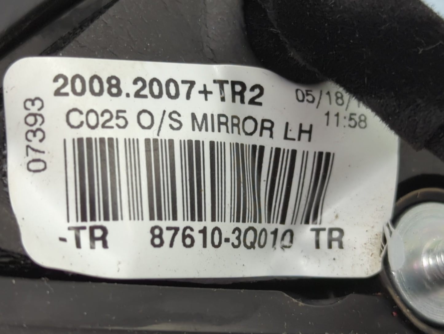 2011-2014 Hyundai Sonata Driver Side View Mirror - Left Door Mirror OEM Used - Oemusedautoparts1.com