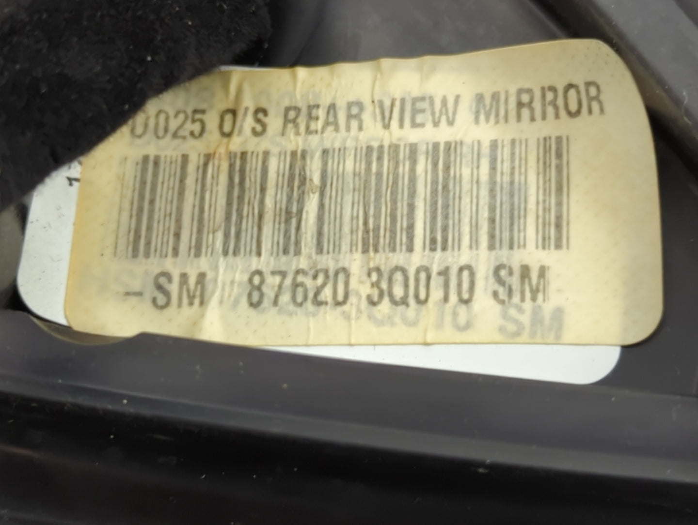 2011-2014 Hyundai Sonata Passenger Side View Mirror - Right Door Mirror OEM Used - Oemusedautoparts1.com