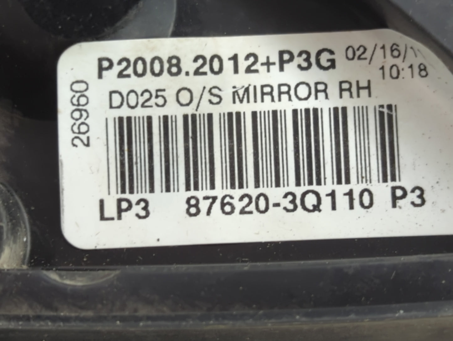 2011-2014 Hyundai Sonata Passenger Side View Mirror - Right Door Mirror OEM Used - Oemusedautoparts1.com