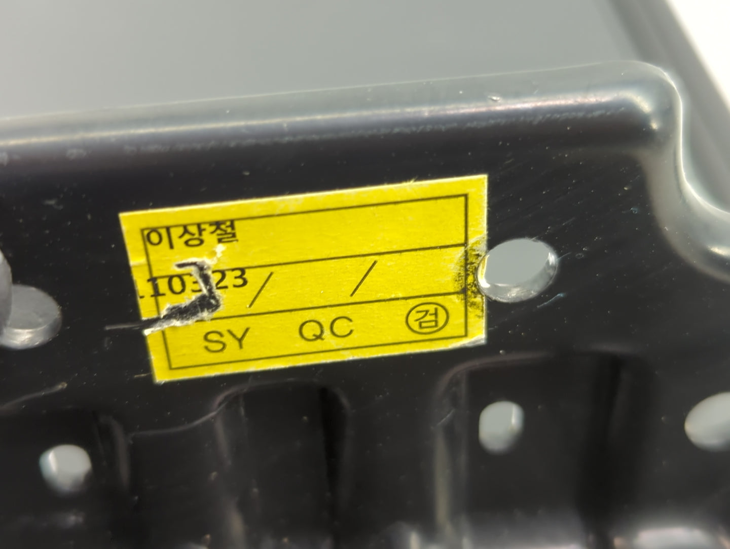 2011 Hyundai Sonata Center Console Armrest Cover Lid Fits OEM Used Auto Parts - Oemusedautoparts1.com