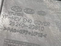 2011 Hyundai Sonata Engine Cover 1432150 - Oemusedautoparts1.com