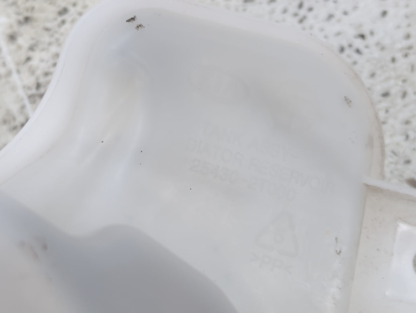 2011-2015 Hyundai Sonata Radiator Coolant Overflow Expansion Tank Bottle 1432525 - Oemusedautoparts1.com