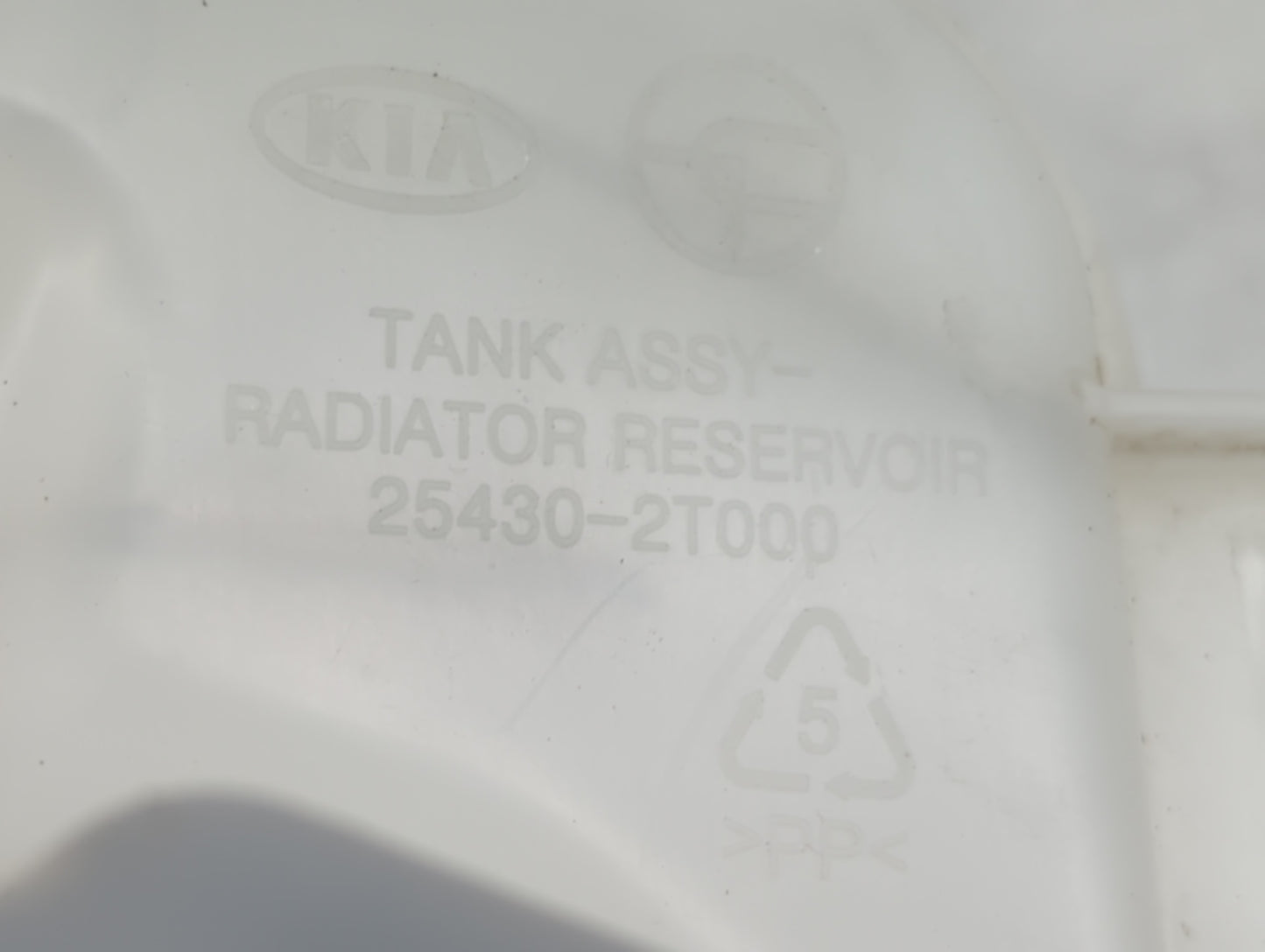 2011-2015 Hyundai Sonata Radiator Coolant Overflow Expansion Tank Bottle 1433256 - Oemusedautoparts1.com