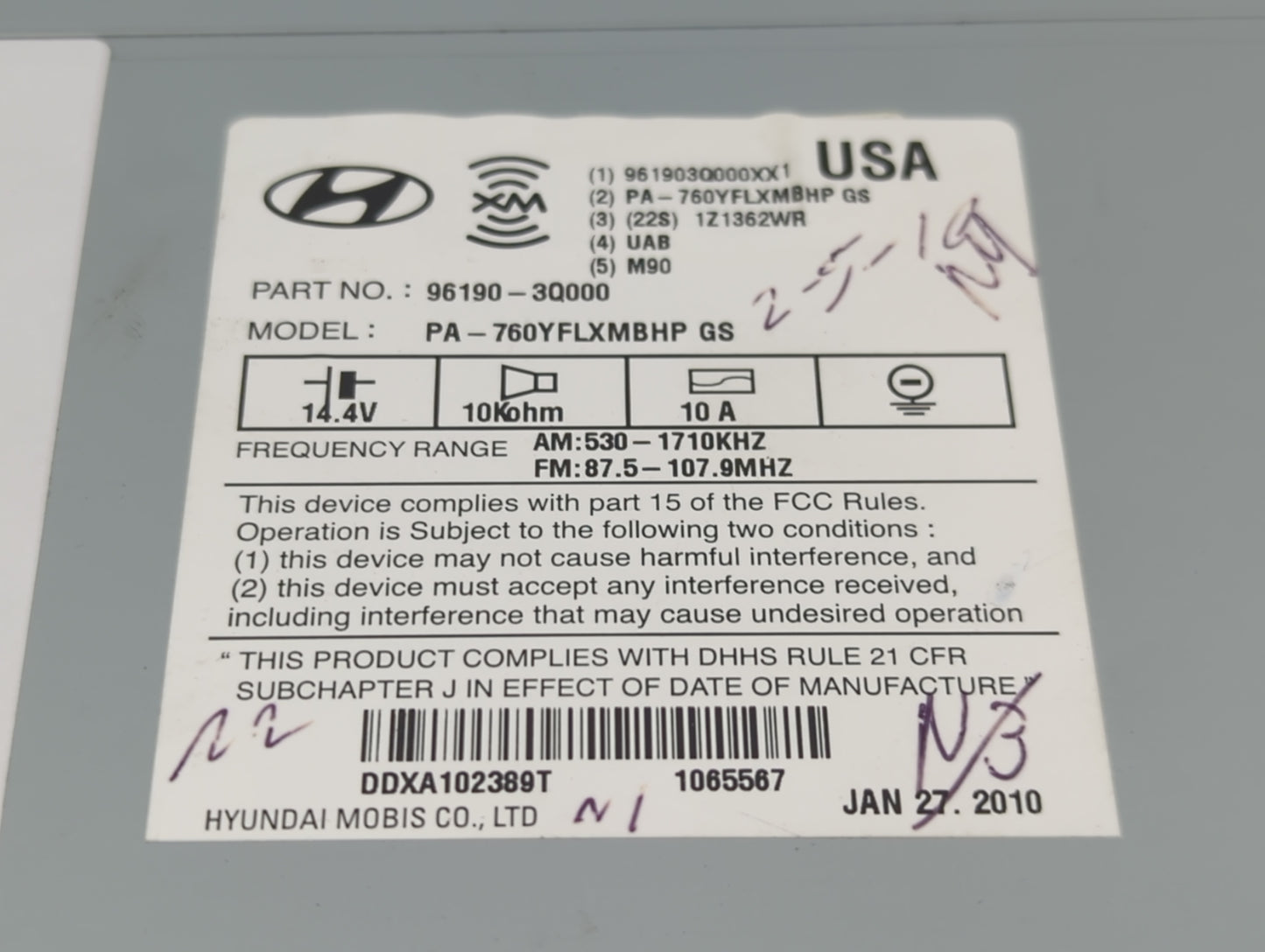 2011 Hyundai Sonata Radio AM FM Cd Player Receiver Replacement P/N:96190-3Q000 Fits OEM Used Auto Parts - Oemusedautoparts1.
