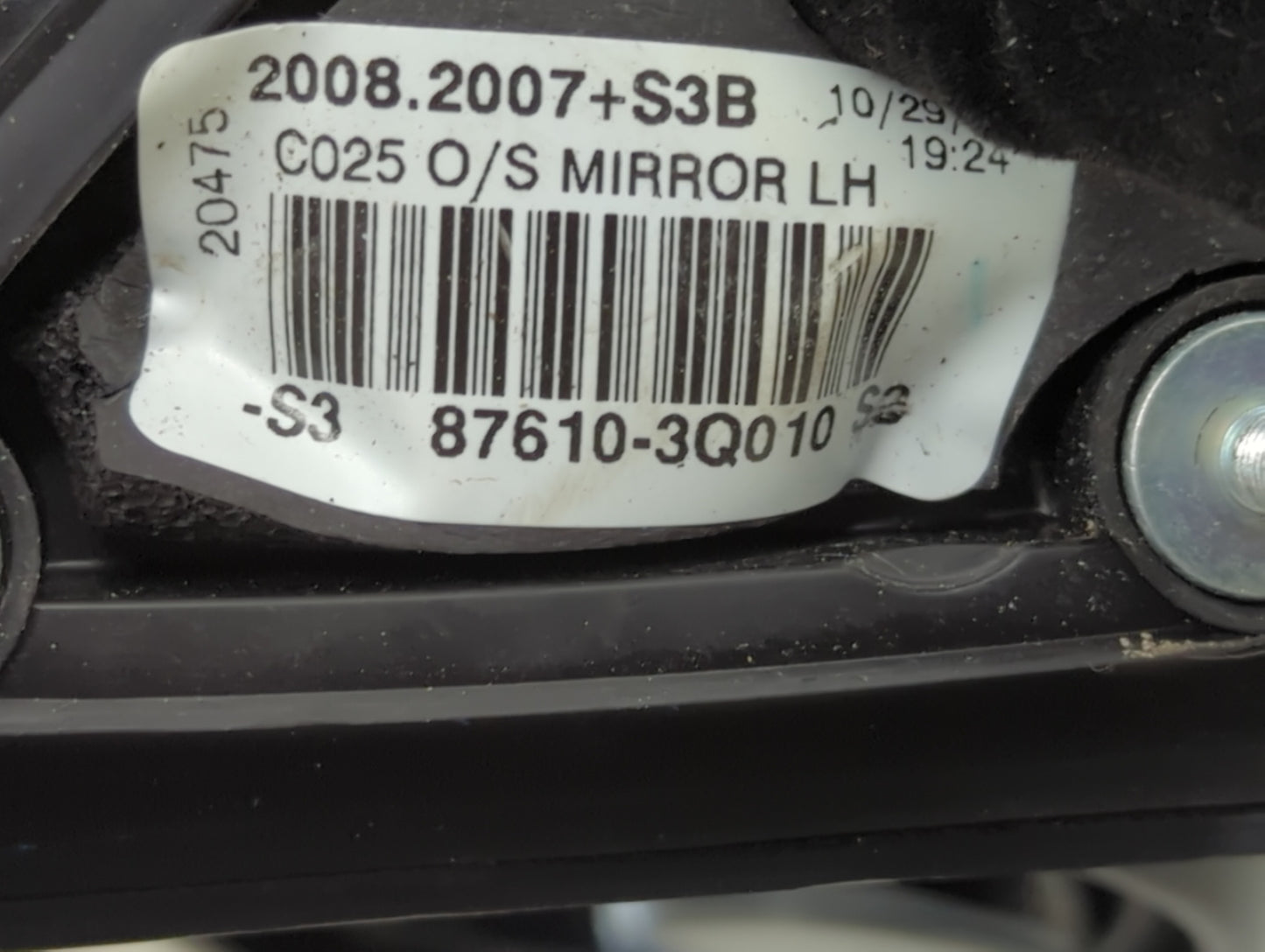 2011-2014 Hyundai Sonata Driver Side View Mirror - Left Door Mirror OEM Used - Oemusedautoparts1.com