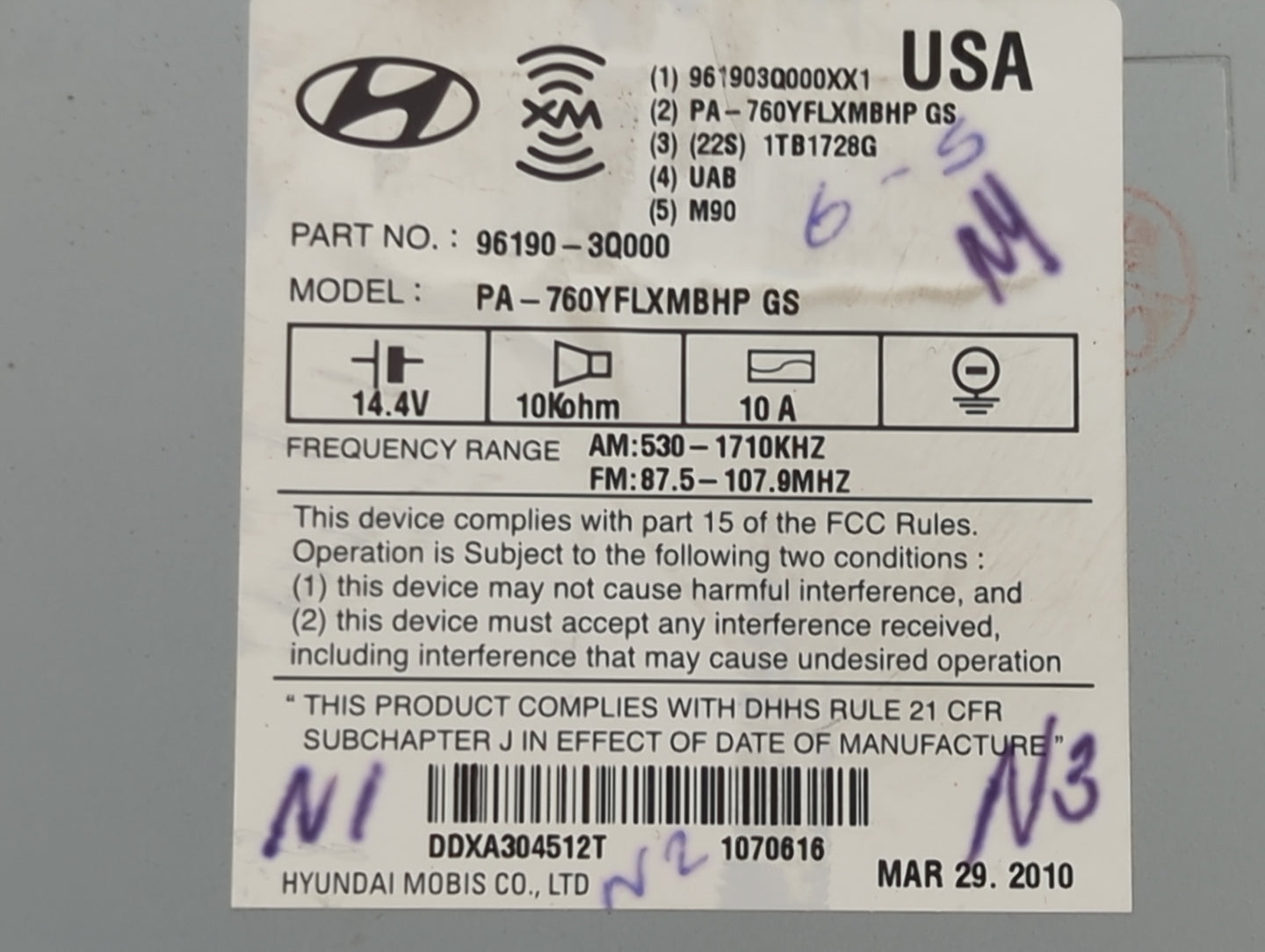 2011 Hyundai Sonata Radio AM FM Cd Player Receiver Replacement P/N:96190-3Q000 PA-760YFLXMBHP GS, 961903Q000XX1 Fits OEM Use