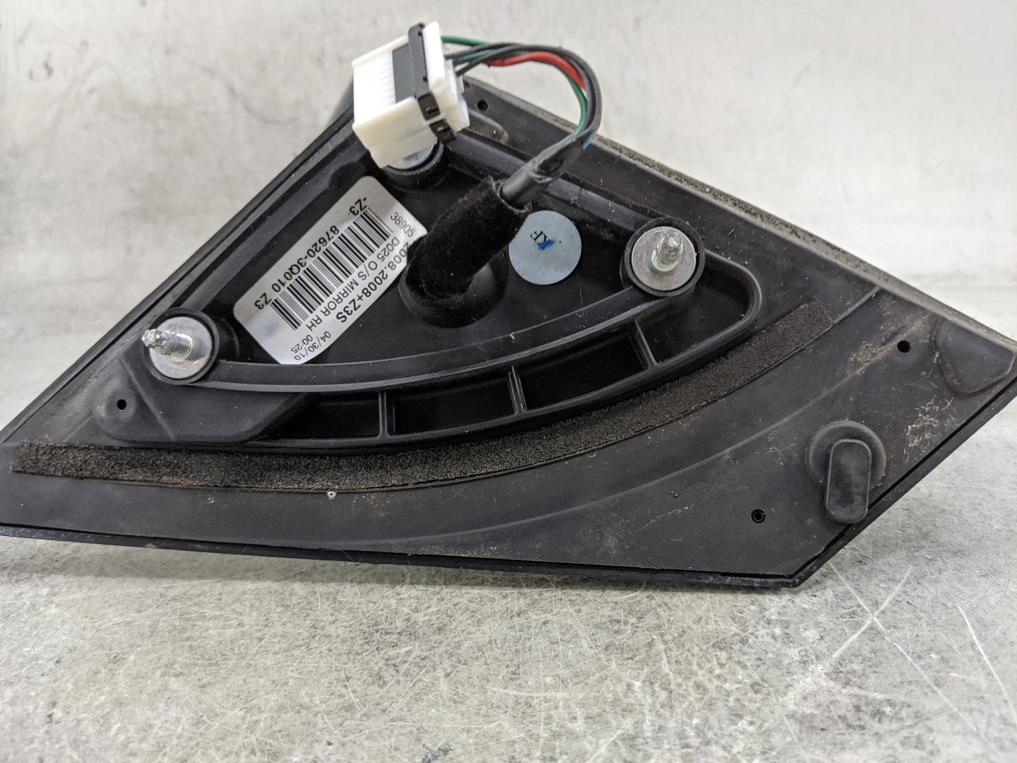 2011-2014 Hyundai Sonata Passenger Side View Mirror - Right Door Mirror OEM Used - Oemusedautoparts1.com
