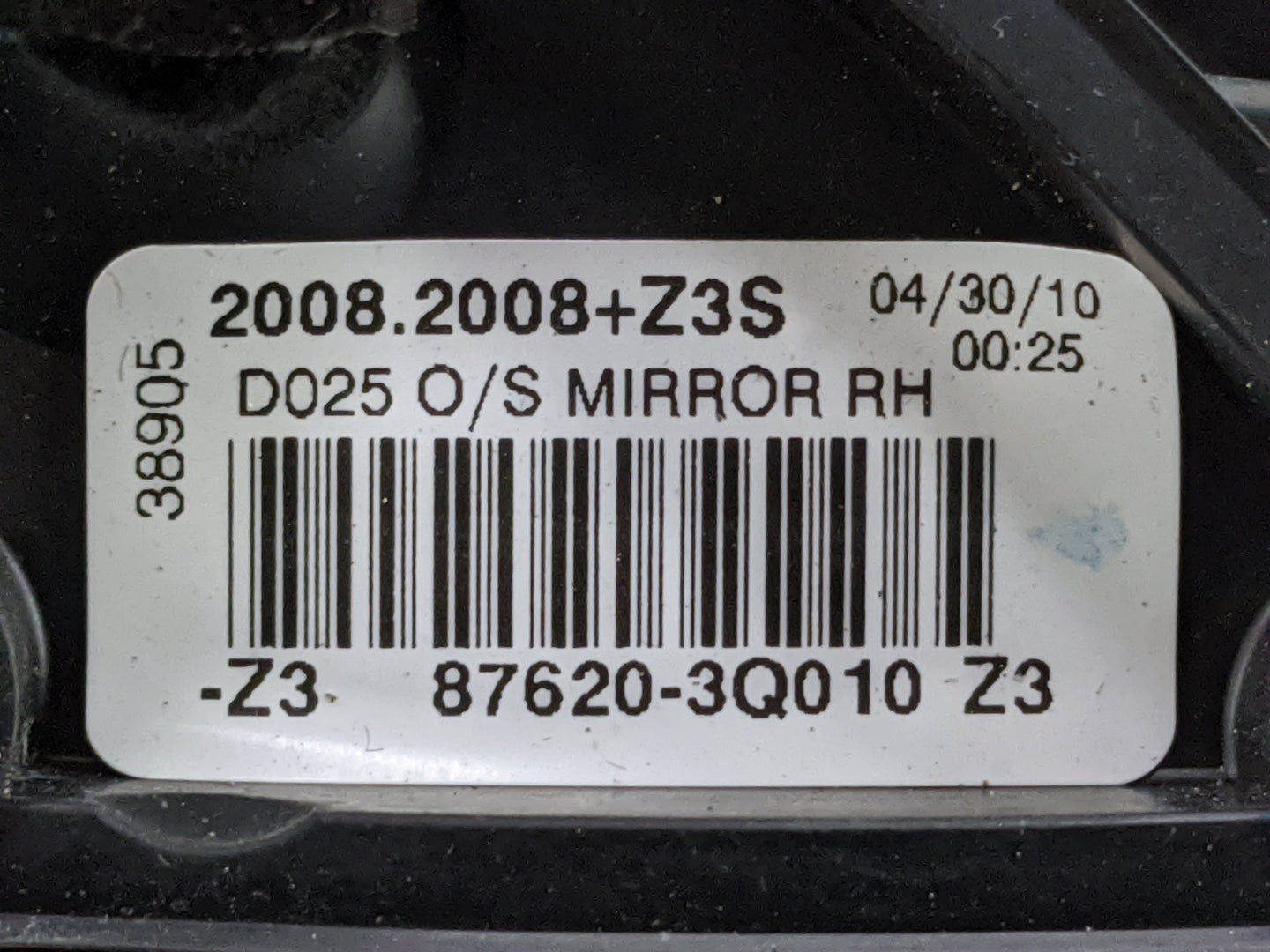 2011-2014 Hyundai Sonata Passenger Side View Mirror - Right Door Mirror OEM Used - Oemusedautoparts1.com