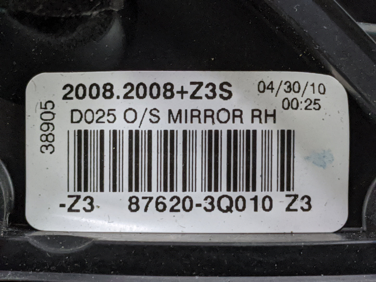 2011-2014 Hyundai Sonata Passenger Side View Mirror - Right Door Mirror OEM Used - Oemusedautoparts1.com