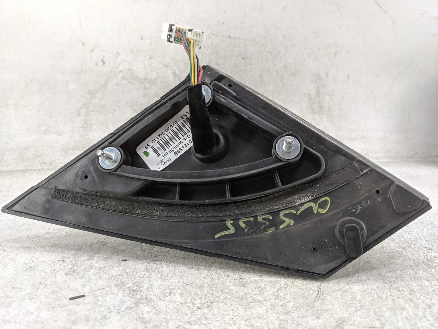 2011-2014 Hyundai Sonata Passenger Side View Mirror - Right Door Mirror OEM Used - Oemusedautoparts1.com
