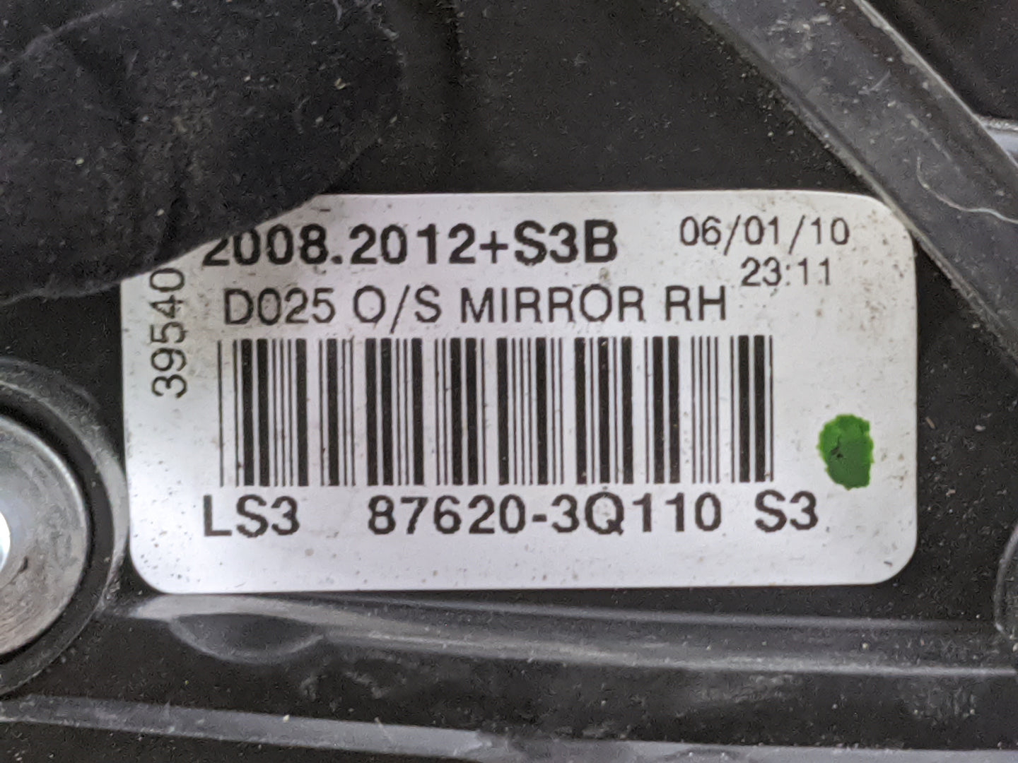 2011-2014 Hyundai Sonata Passenger Side View Mirror - Right Door Mirror OEM Used - Oemusedautoparts1.com