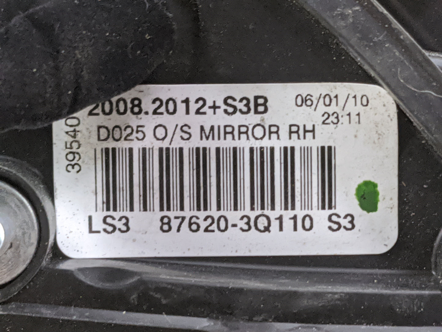 2011-2014 Hyundai Sonata Passenger Side View Mirror - Right Door Mirror OEM Used - Oemusedautoparts1.com